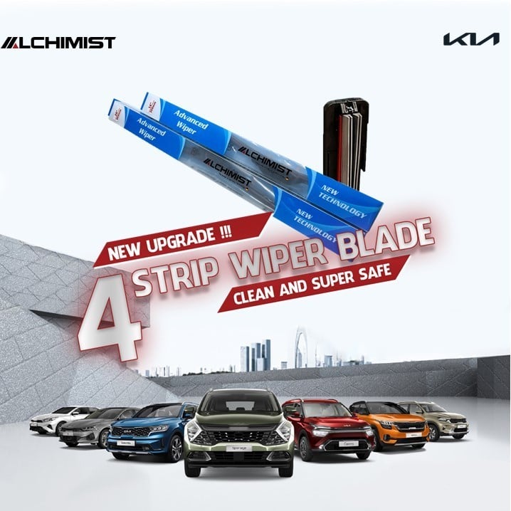 Combo 2 Gạt Mưa Ô tô KIA Loại cần gạt nước Silicon 4 Lưỡi Cao Cấp, Thiết Kế Thông Minh, Gạt Êm Và Sạch Hơn