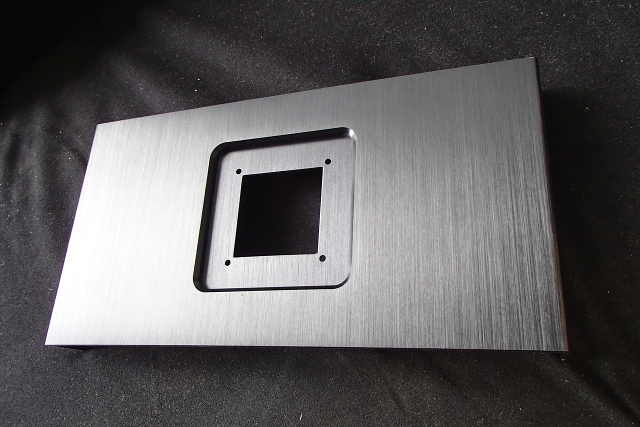 ARC Audio Processors | PS8 - Replacement Top Cover Plate.