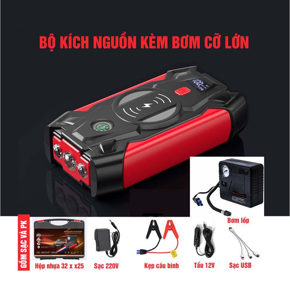Bộ kích điện đề nổ cứu hộ ô tô cho bình ắc quy 12v ô tô xe máy công suất lớn kiêm sạc dự phòng không dây High Energy 39.800 mAh