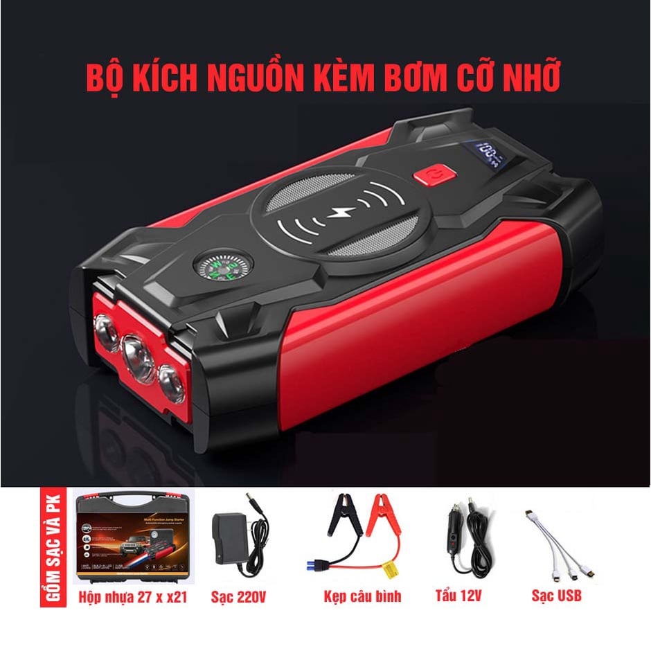 Bộ kích điện đề nổ cứu hộ ô tô cho bình ắc quy 12v ô tô xe máy công suất lớn kiêm sạc dự phòng không dây High Energy 39.800 mAh