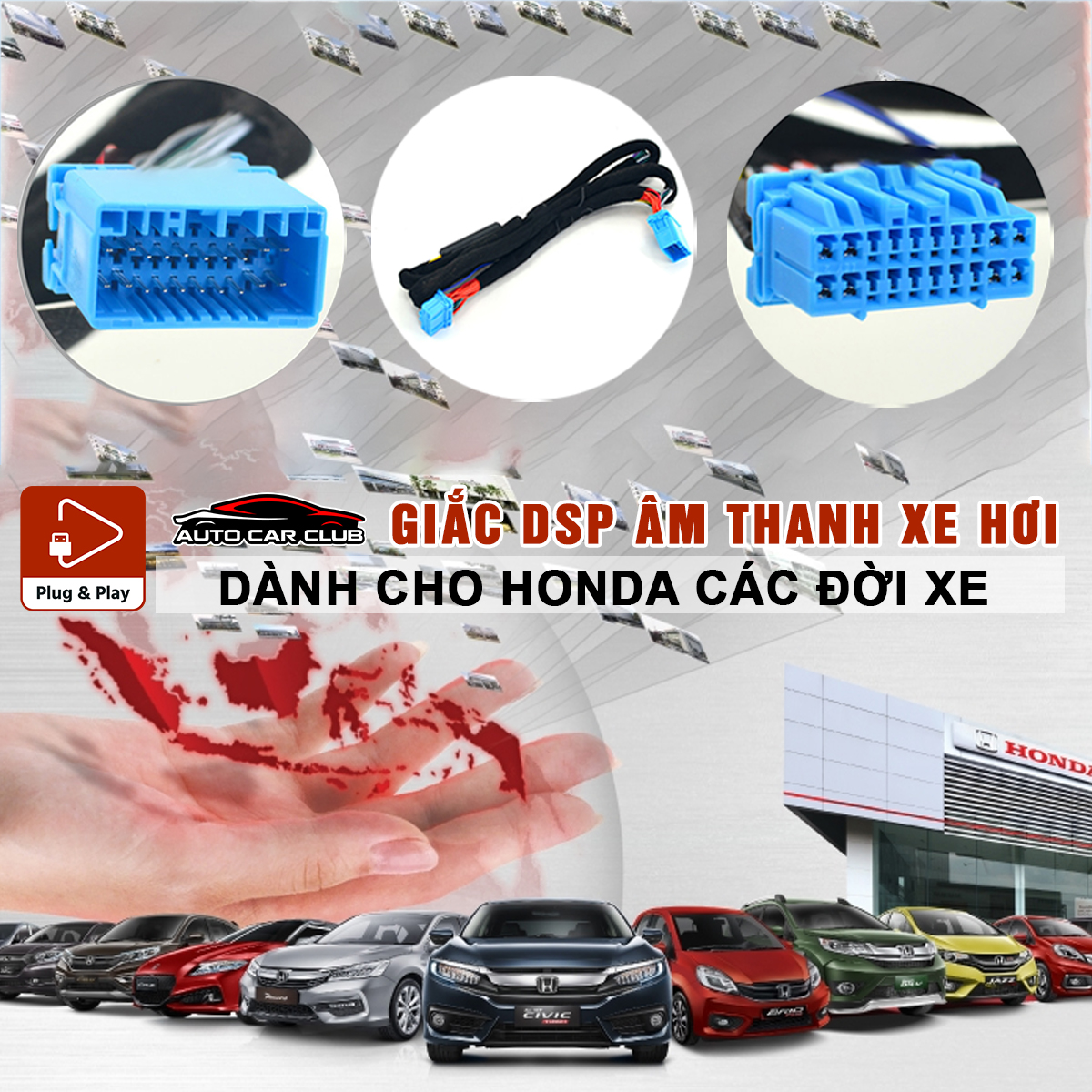 Giac DSP