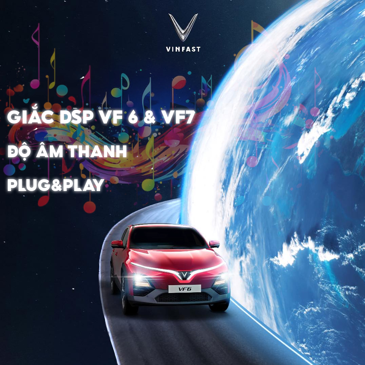 Giac DSP