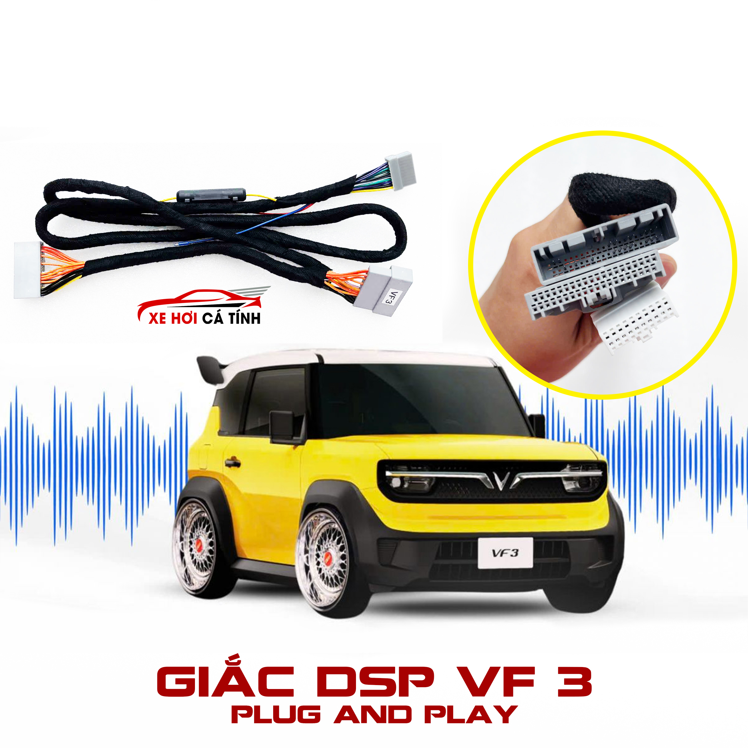 Giac DSP