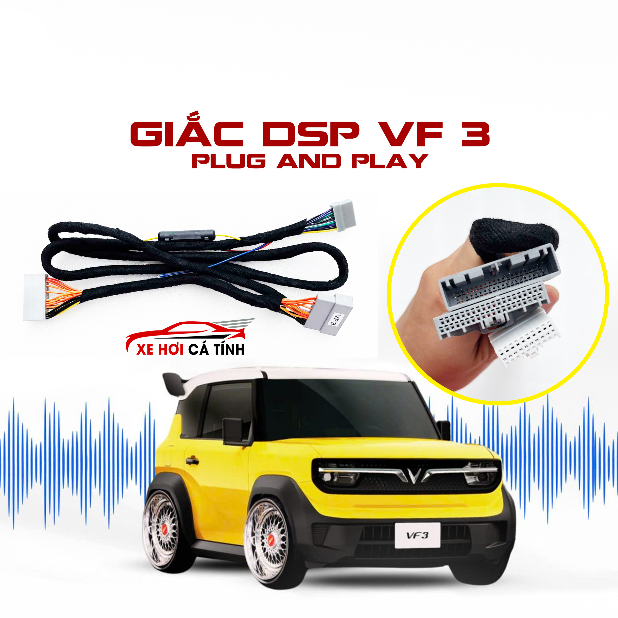 Giac DSP