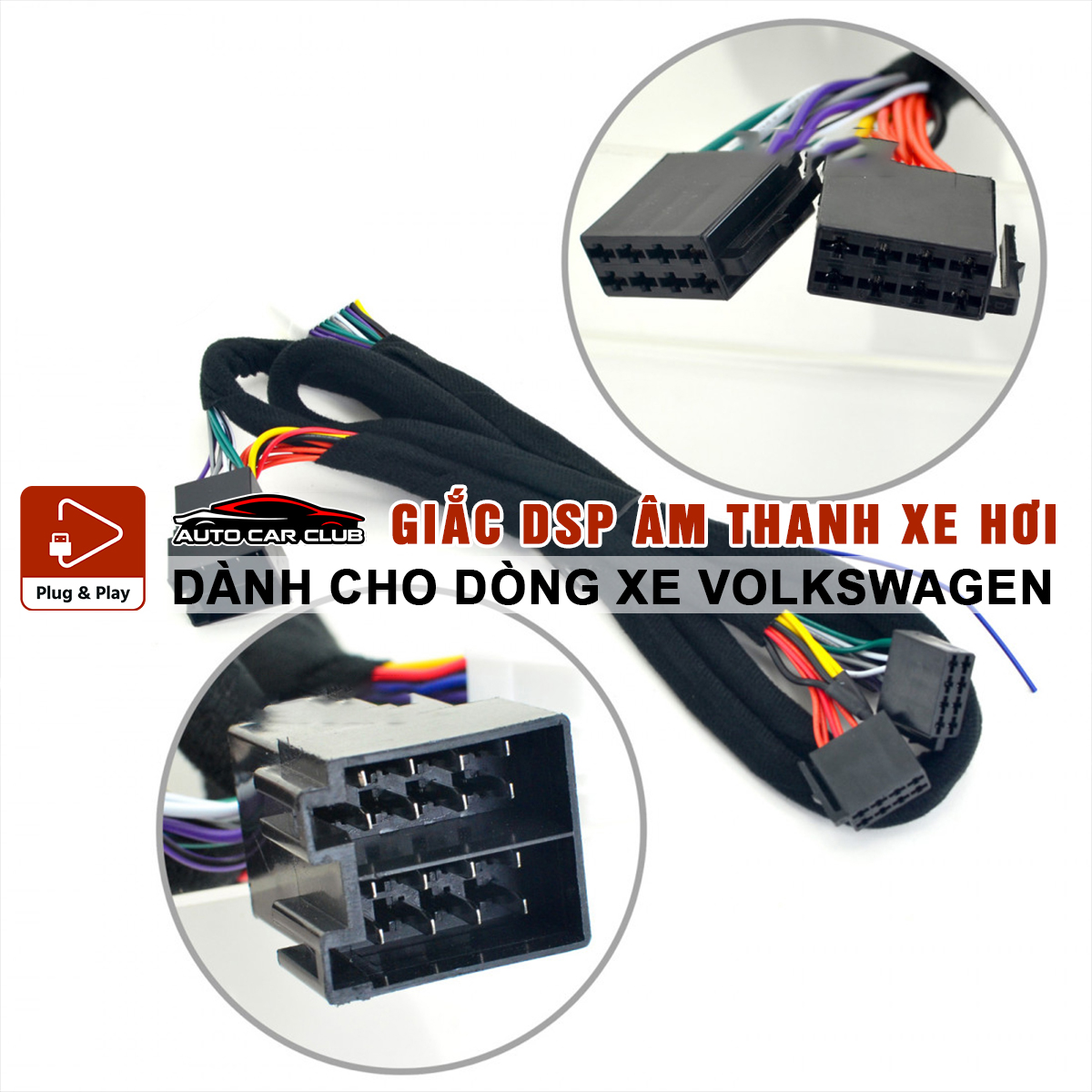 Giac DSP