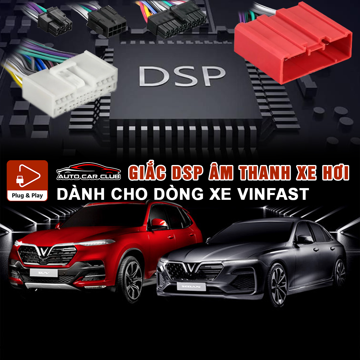 Giac DSP