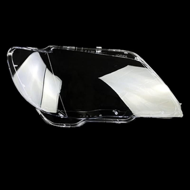 Vỏ Đèn Pha BMW 7 Series  E65 E66 2005-2006-2007-2008, Vỏ Đèn Pha Trước, Tấm Che Đèn Pha Trong Suốt, Đèn, Mũ Xe,Ống Kính Che Dành Cho E65 E66 2005-2006-2007-2008