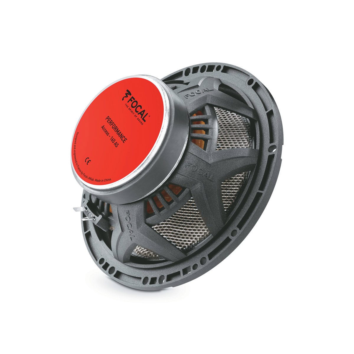 Focal product