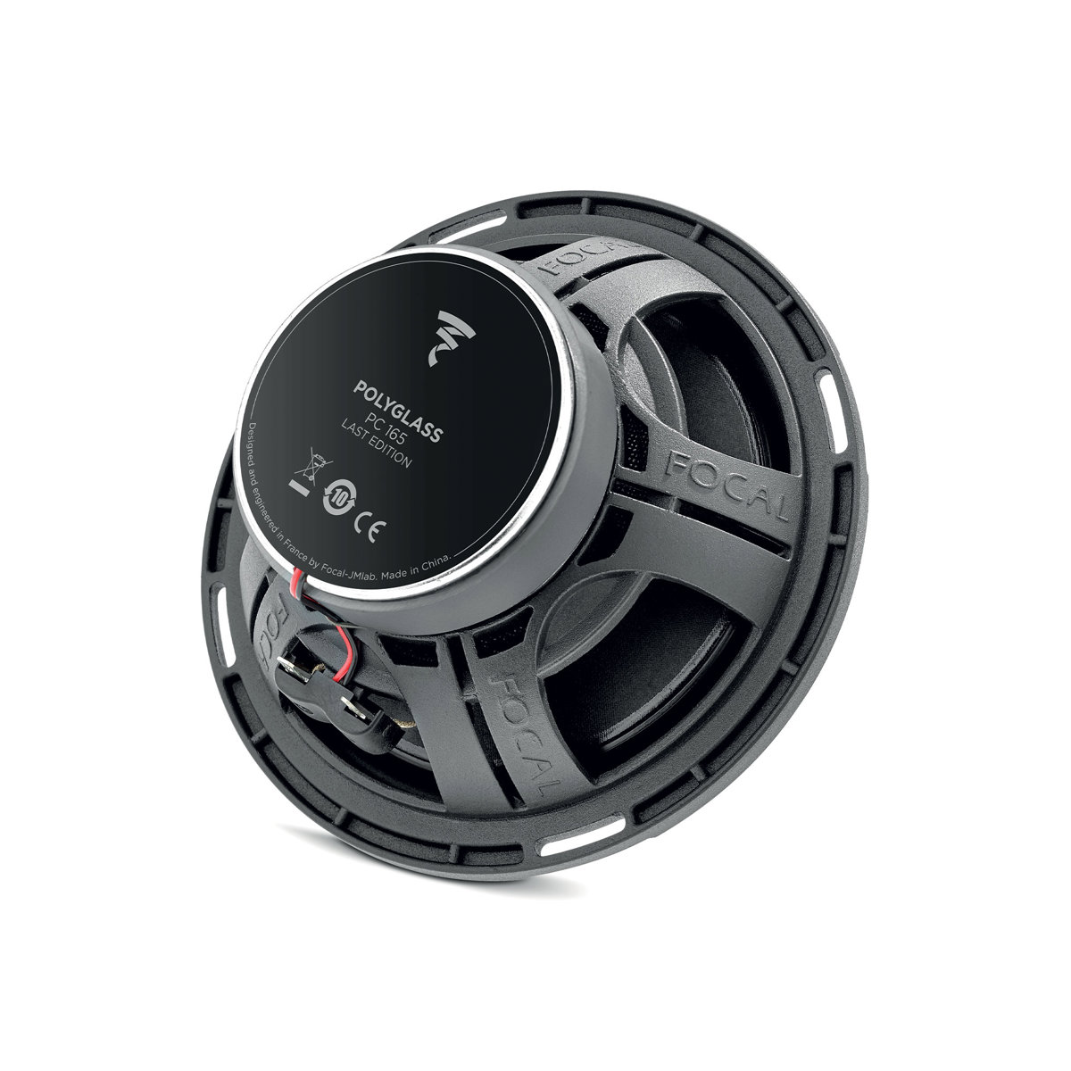 Focal product