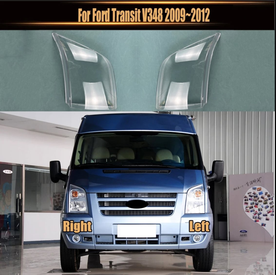 Vỏ Đèn Pha Ford Transit, Phù Hợp 2009-2024, Ống Kính Đèn Pha Trước, Tấm Che Đèn Pha Trong Suốt, Vỏ Đèn, Tấm Che Đèn Pha, Bảo Vệ