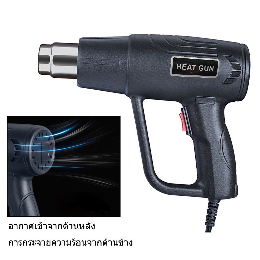 Máy khò nhiệt,Máy khò nóng cầm tay súng khò nhiệt màng co dán decal trang trí giỏ quà C62 Khò nhiệt cầm tay