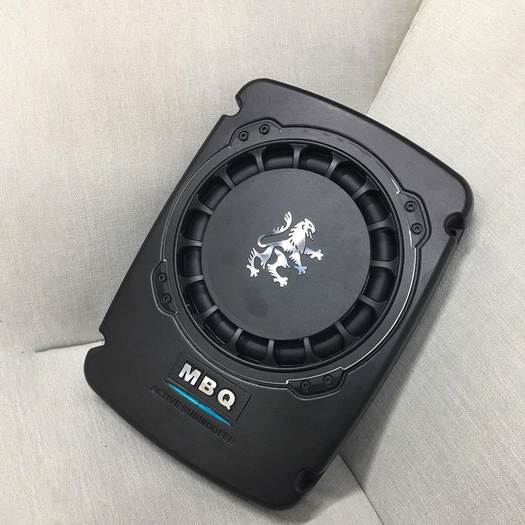 MBQ MBQ 800RL