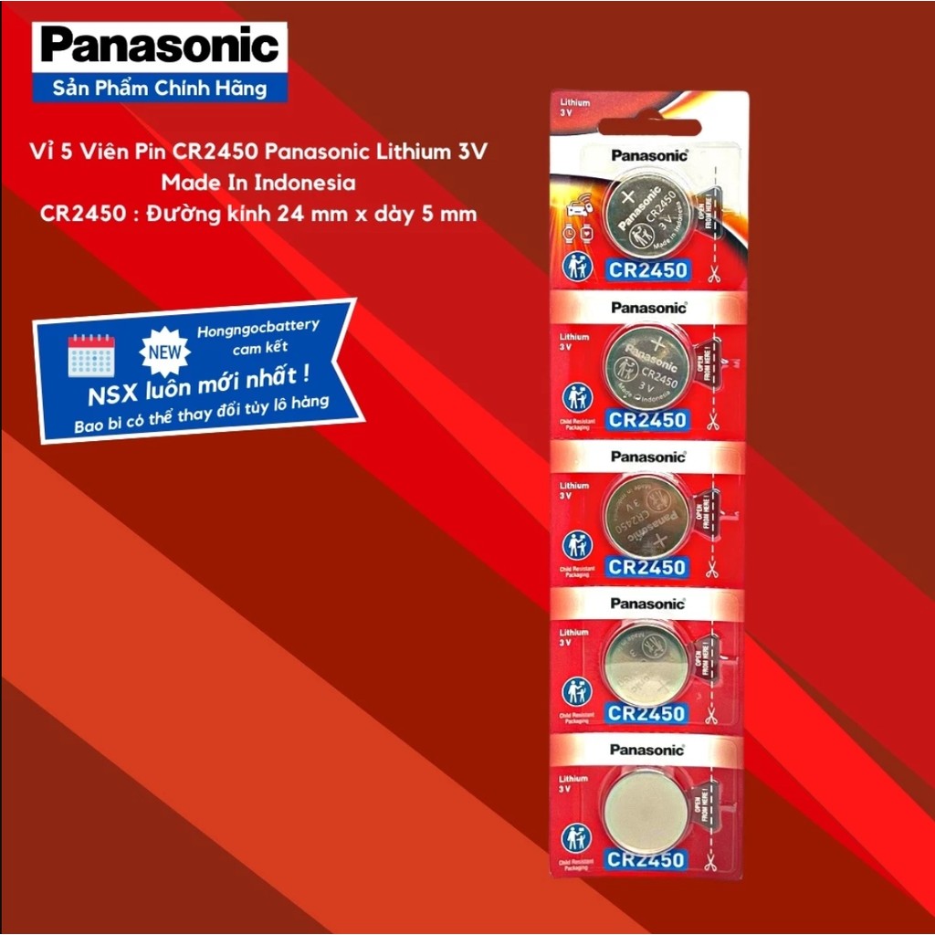 Panasonic 