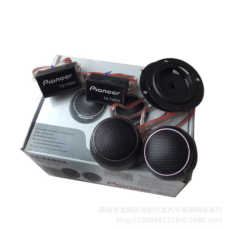 Pioneer TS-T480A