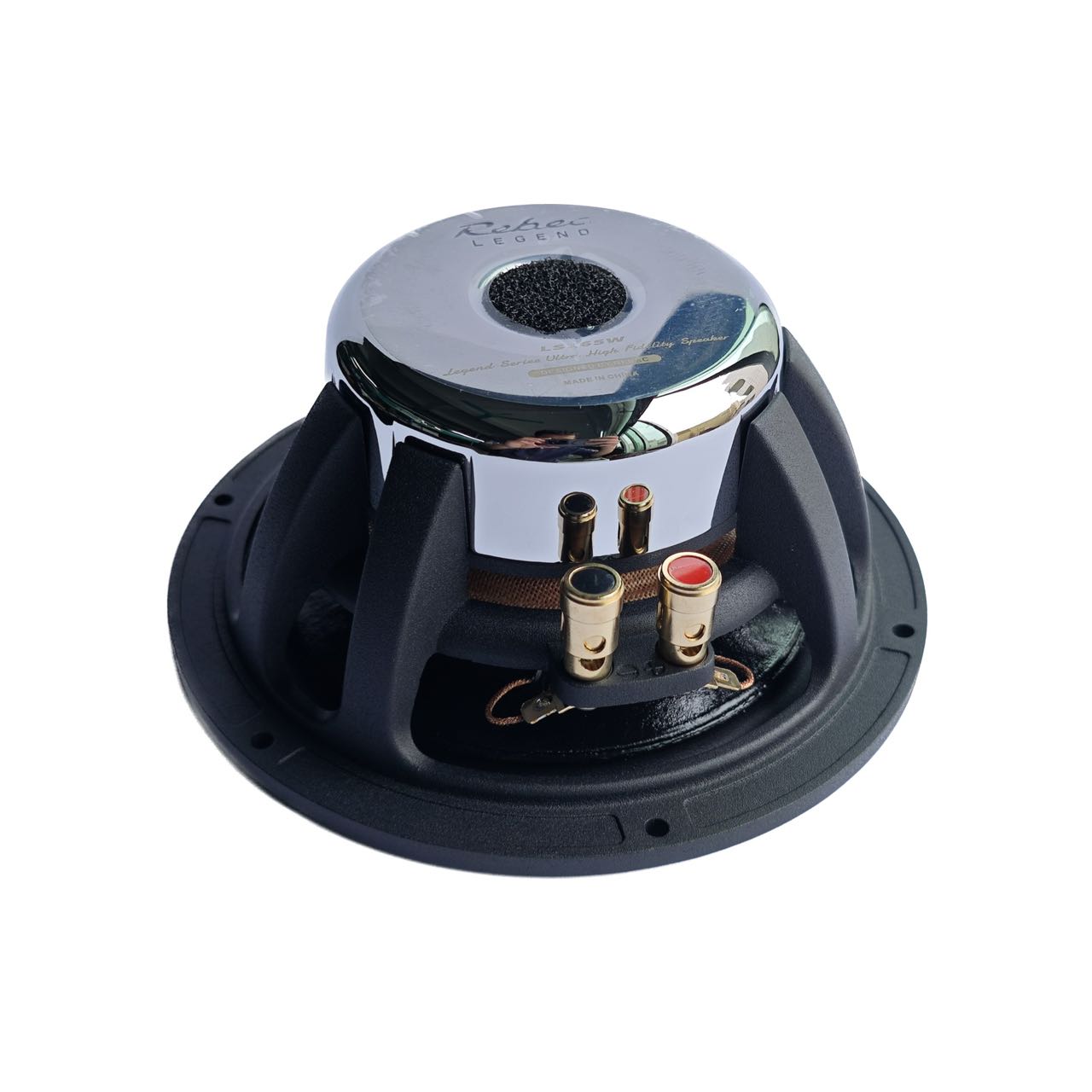 Rebec Audio LS165W