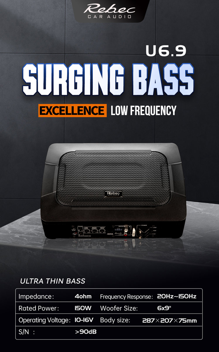Rebec Audio U10-V2