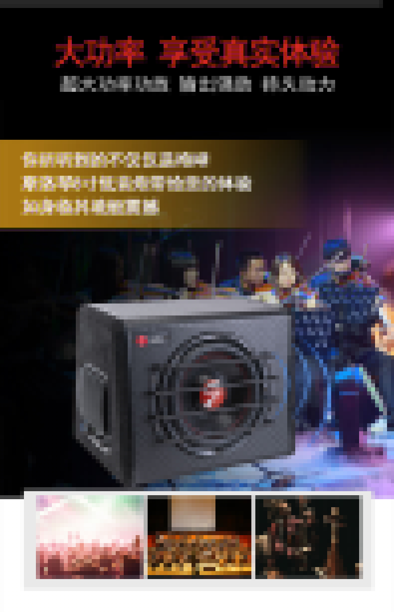 SLOE SL-A1000D