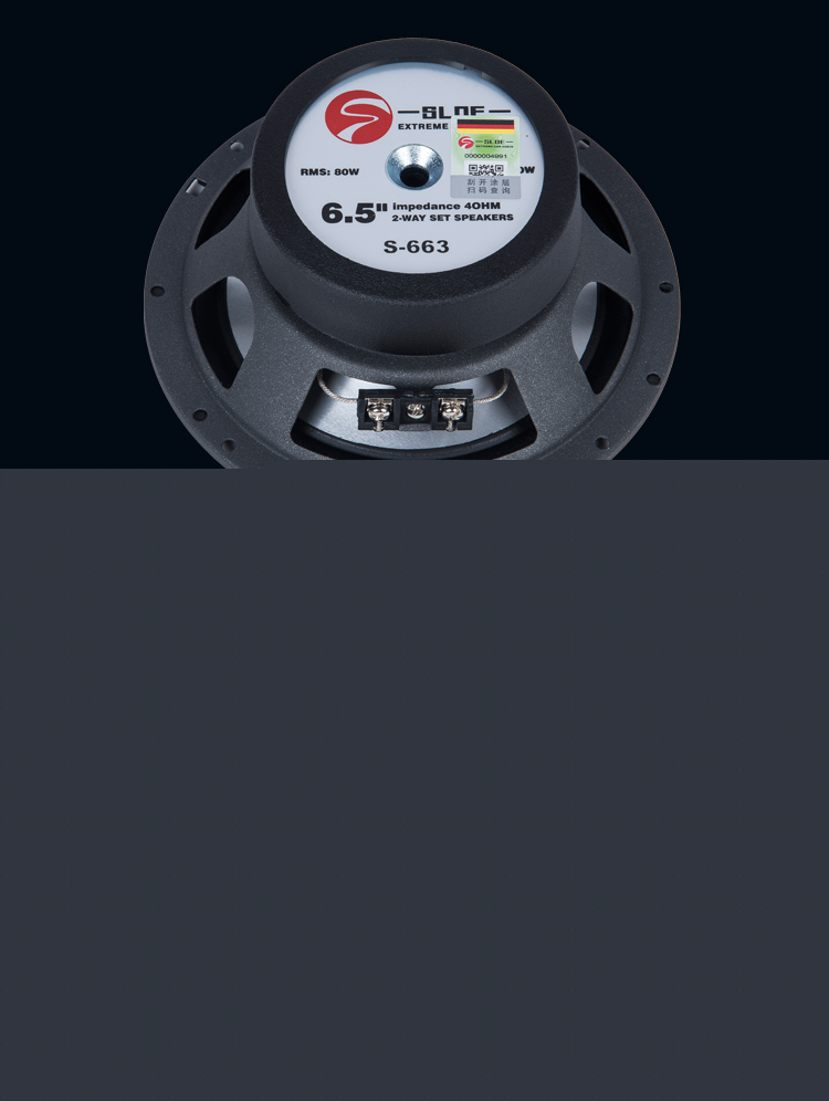 SLOE SL-C65 REFERENCE