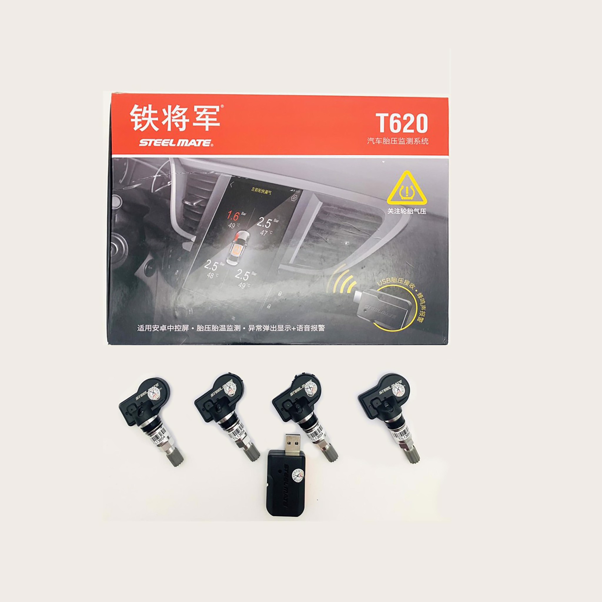 Cảm biến áp suất lốp Steelmate T620 van trong màn hình android TIẾNG VIỆT cao cấp